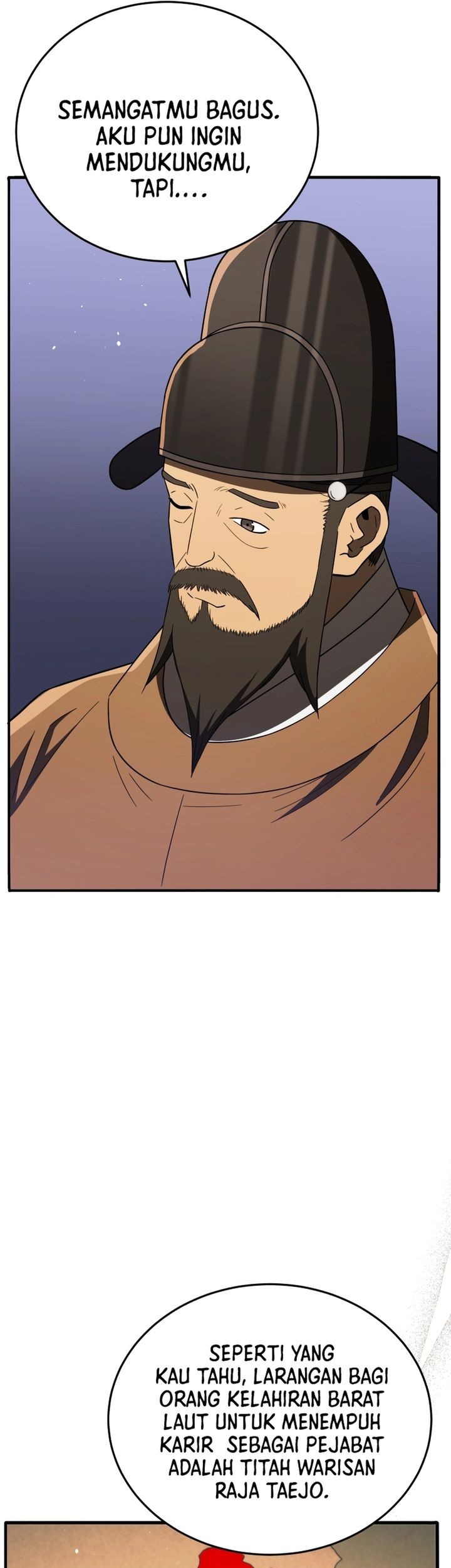 Black Corporation: Joseon Chapter 109 - halaman 44