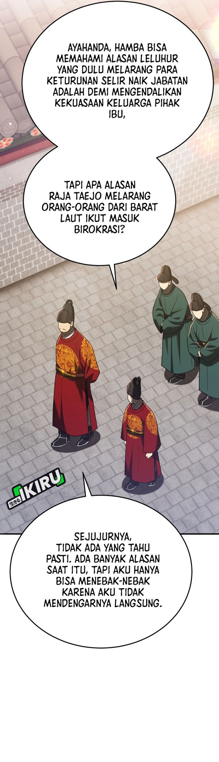 Black Corporation: Joseon Chapter 109 - halaman 50