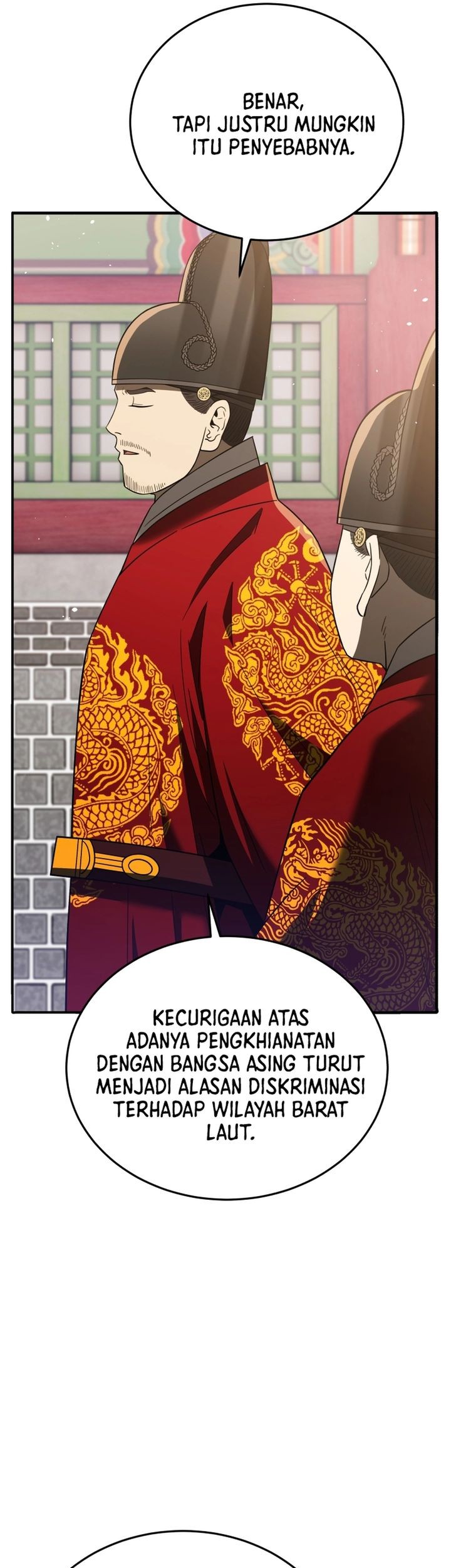 Black Corporation: Joseon Chapter 109 - halaman 53