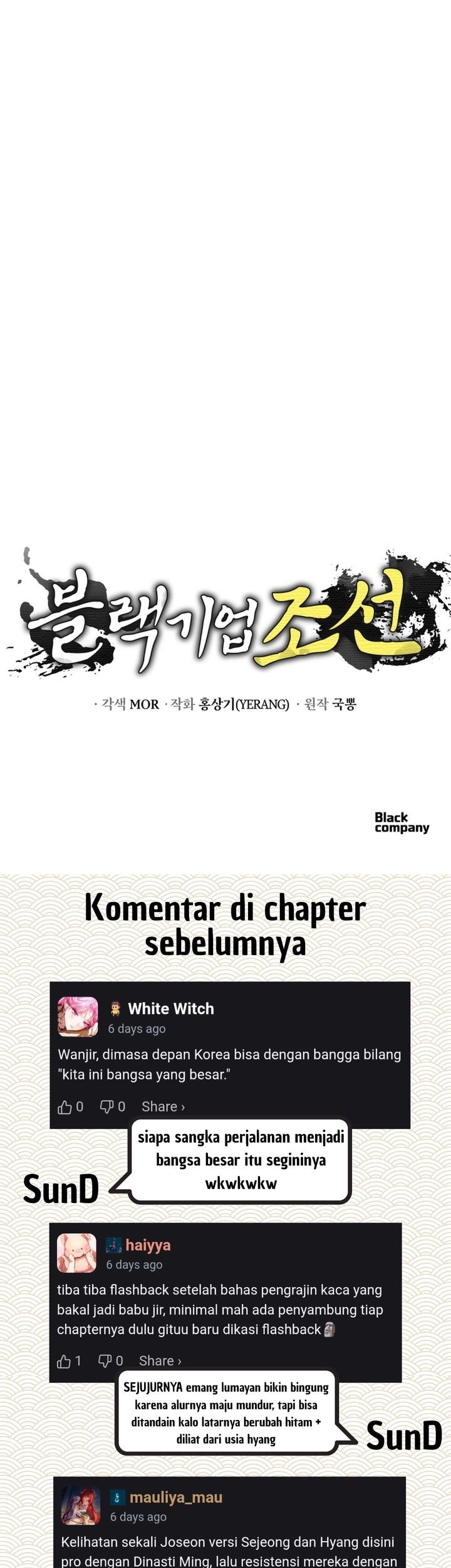 Black Corporation: Joseon Chapter 109 - halaman 98