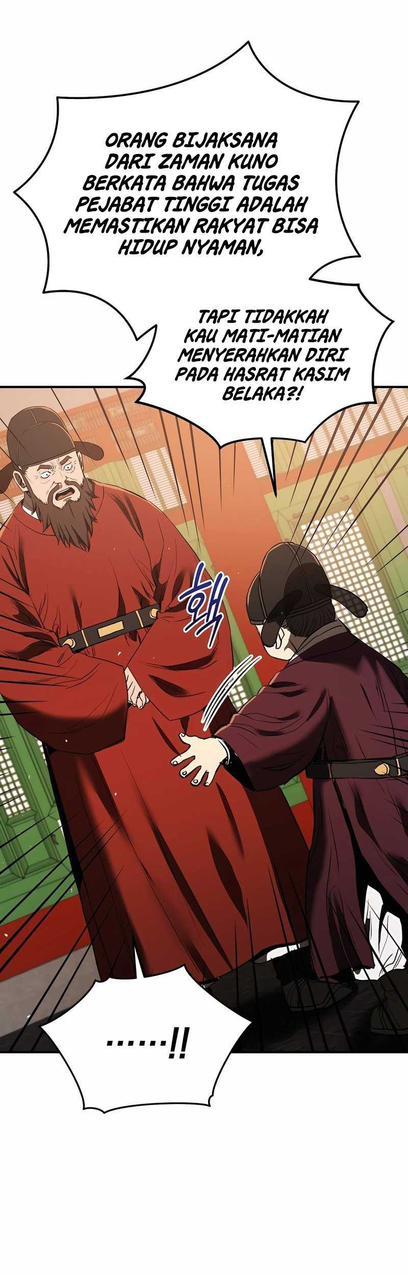 Black Corporation: Joseon Chapter 11 - halaman 22