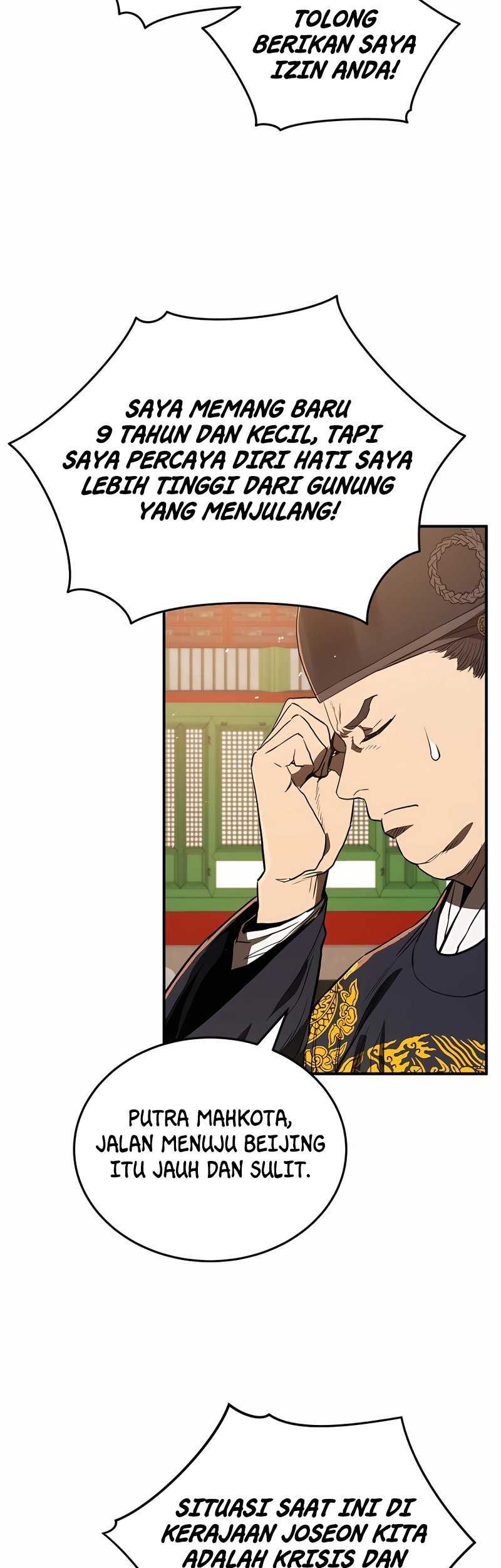 Black Corporation: Joseon Chapter 11 - halaman 28