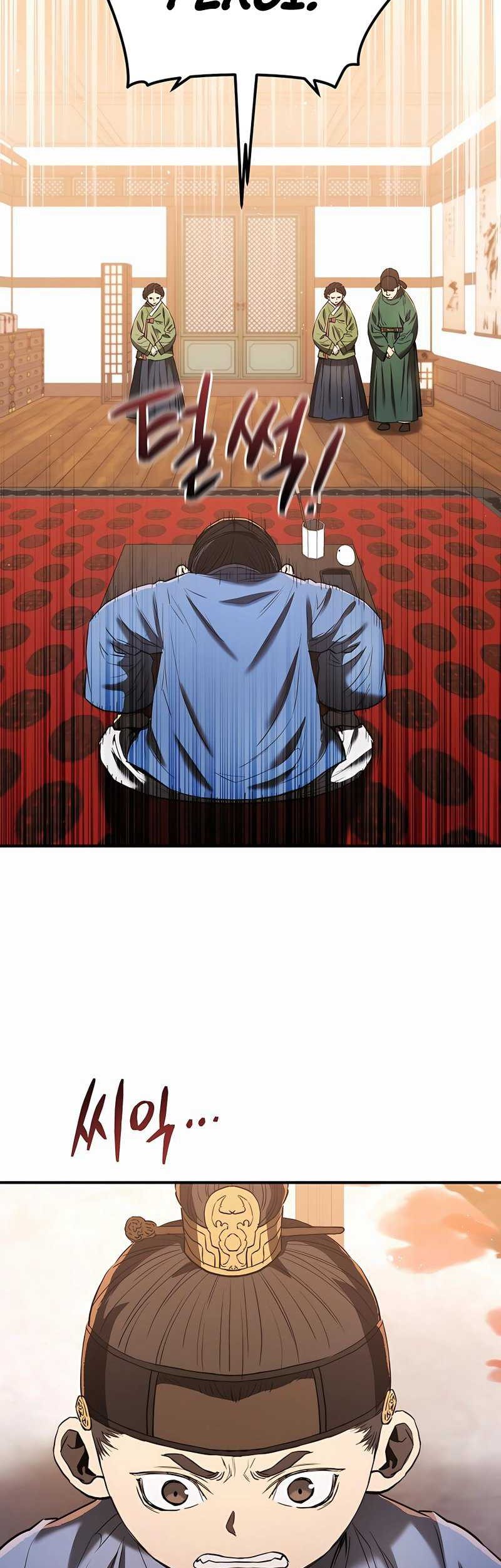 Black Corporation: Joseon Chapter 11 - halaman 34