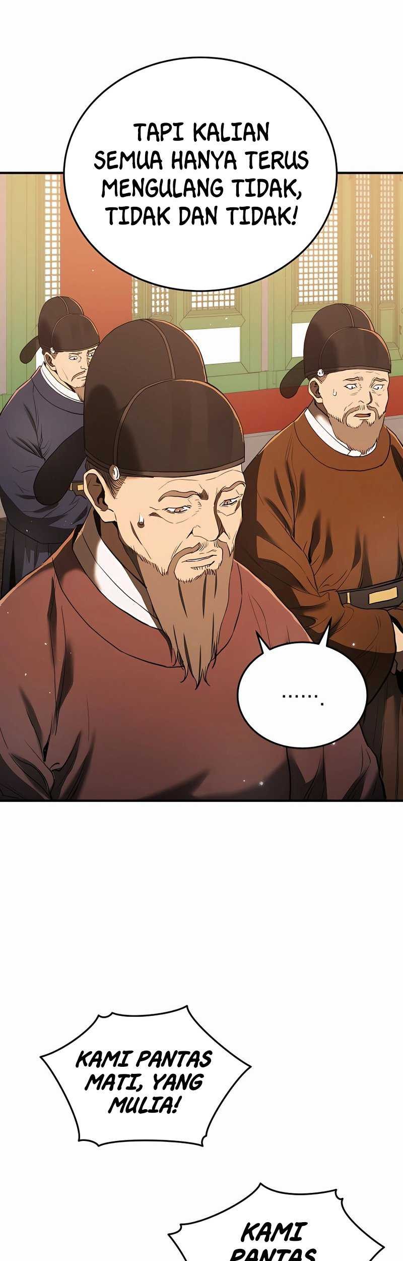 Black Corporation: Joseon Chapter 11 - halaman 44