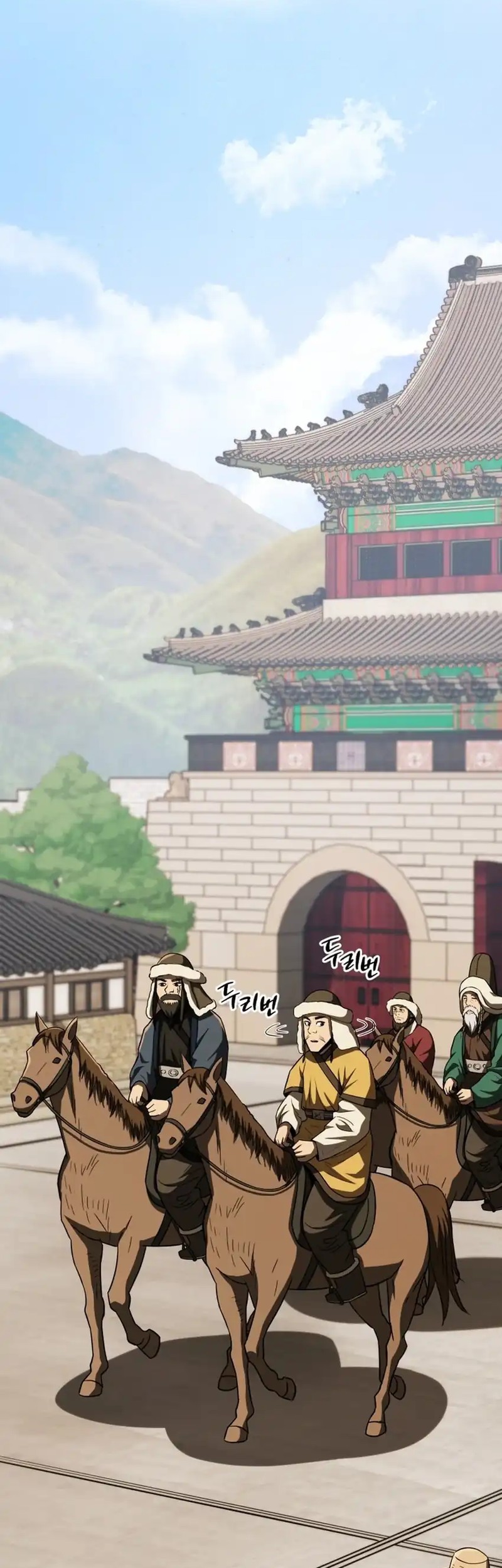 Black Corporation: Joseon Chapter 110 - halaman 4