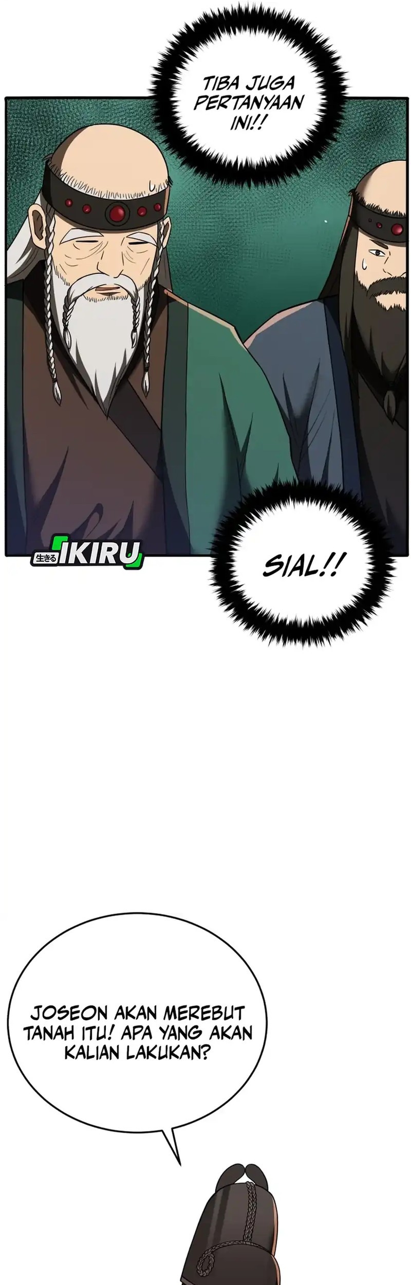 Black Corporation: Joseon Chapter 110 - halaman 43