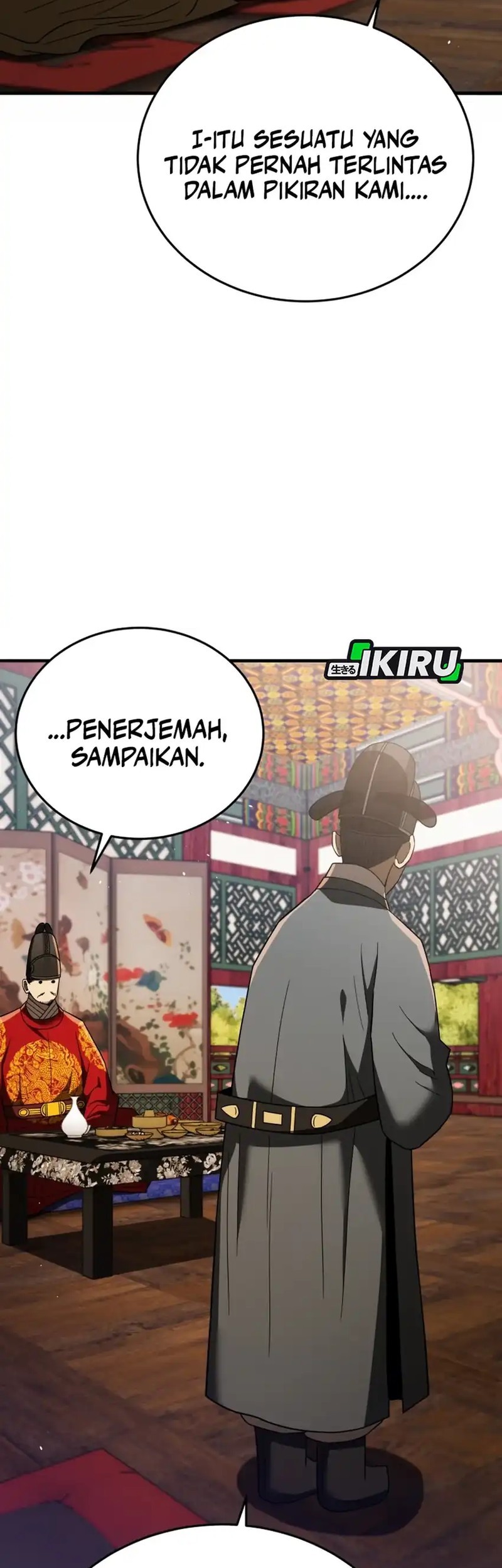 Black Corporation: Joseon Chapter 110 - halaman 46