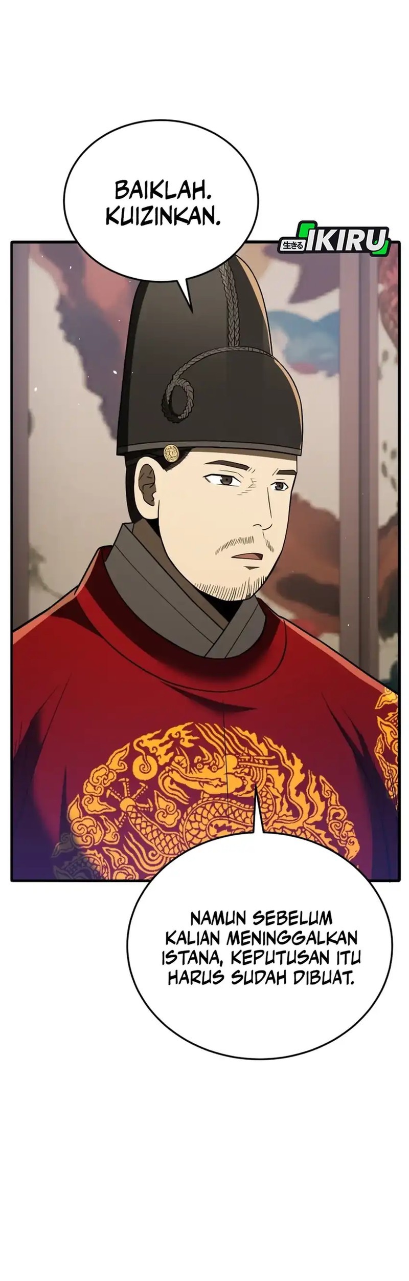 Black Corporation: Joseon Chapter 110 - halaman 55