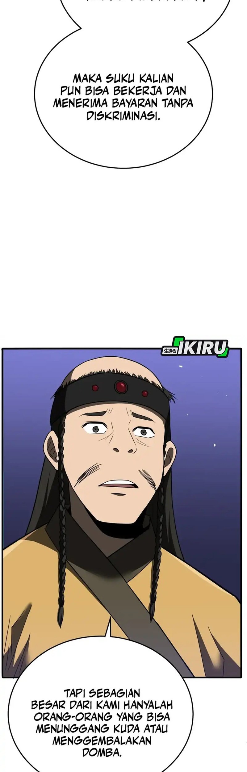 Black Corporation: Joseon Chapter 110 - halaman 59