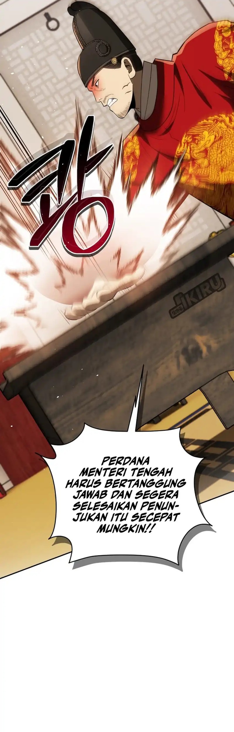 Black Corporation: Joseon Chapter 110 - halaman 73