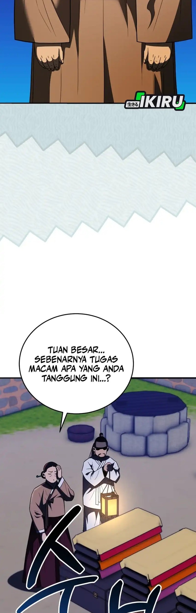 Black Corporation: Joseon Chapter 110 - halaman 80