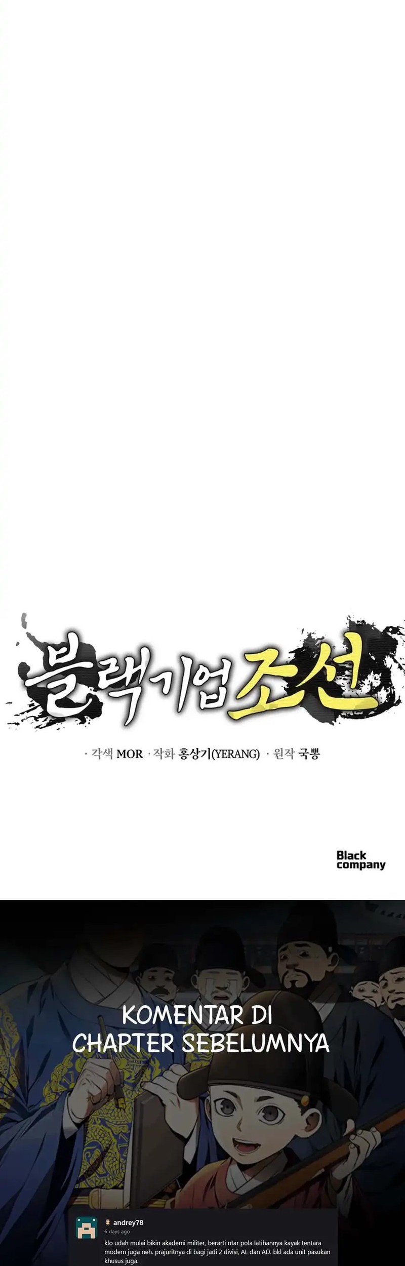 Black Corporation: Joseon Chapter 110 - halaman 89