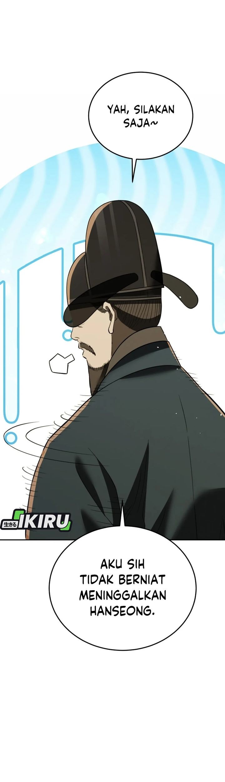 Black Corporation: Joseon Chapter 111 - halaman 11