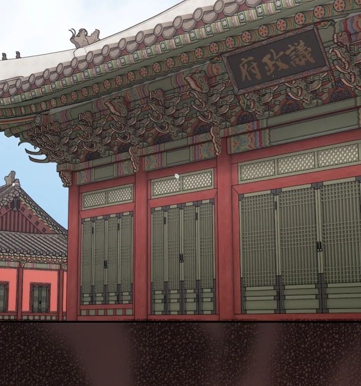Black Corporation: Joseon Chapter 111 - halaman 14