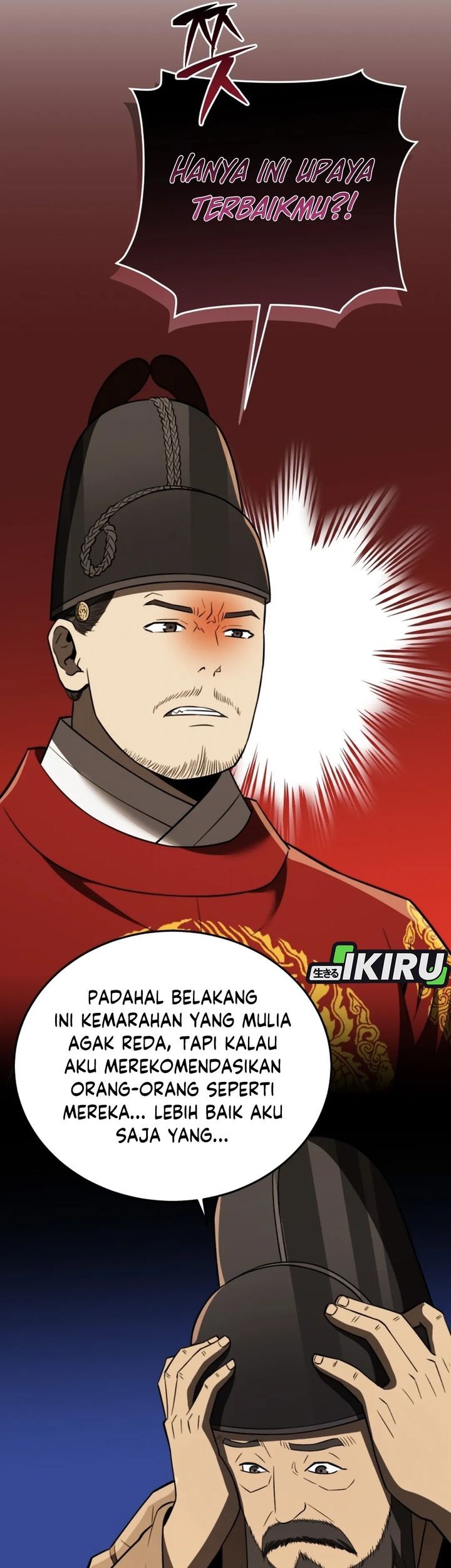 Black Corporation: Joseon Chapter 111 - halaman 19