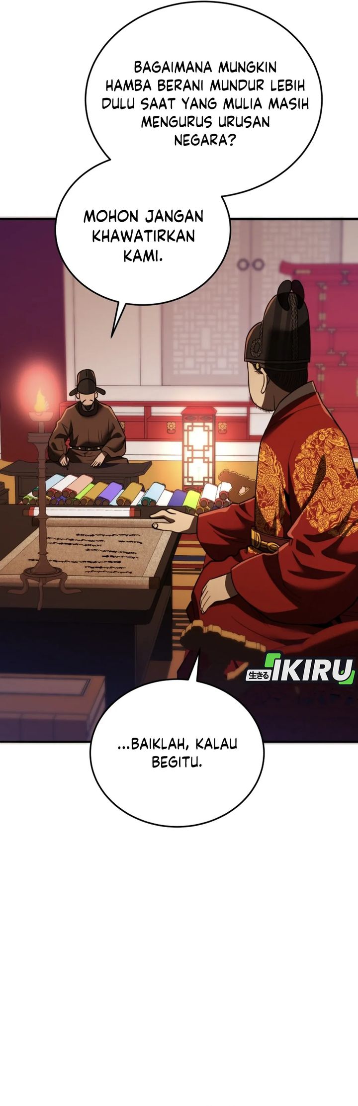 Black Corporation: Joseon Chapter 111 - halaman 25