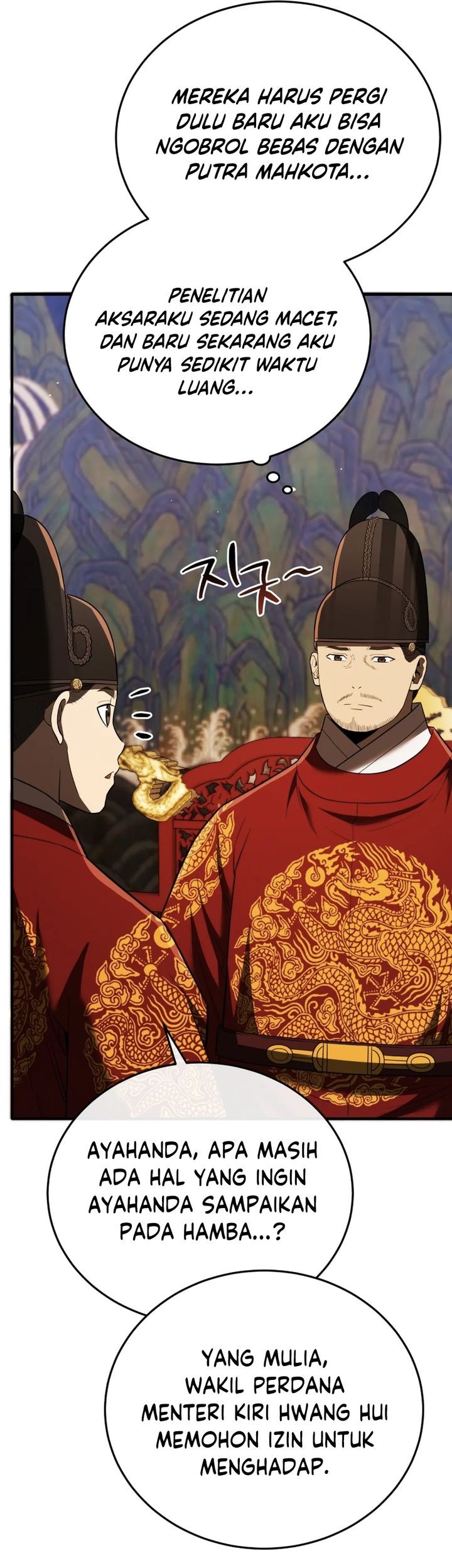 Black Corporation: Joseon Chapter 111 - halaman 26