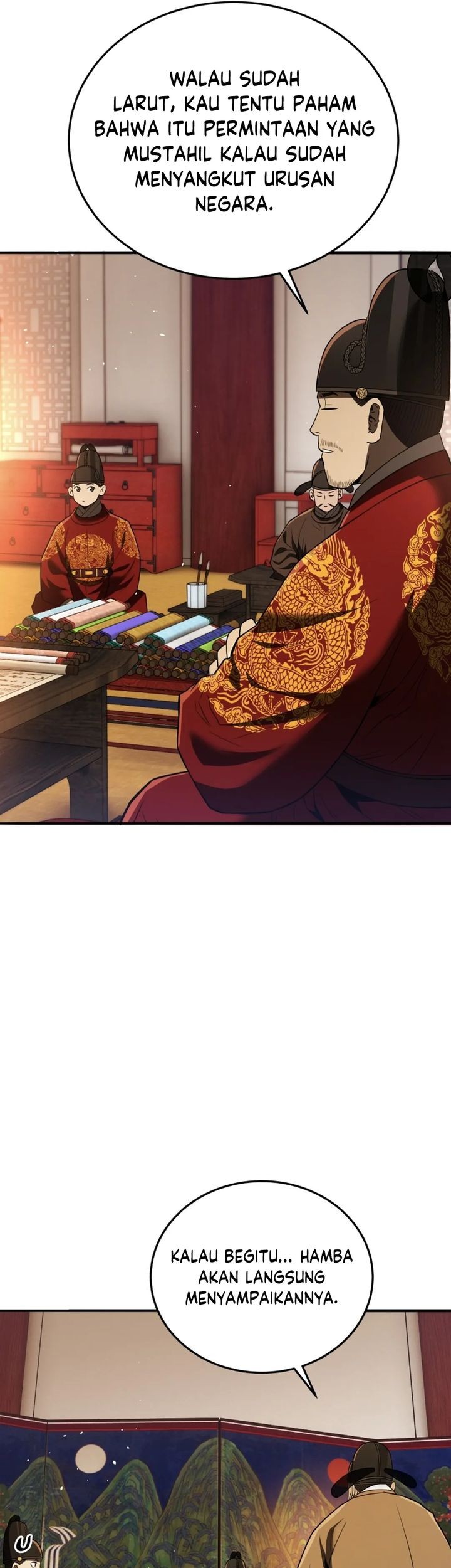 Black Corporation: Joseon Chapter 111 - halaman 32