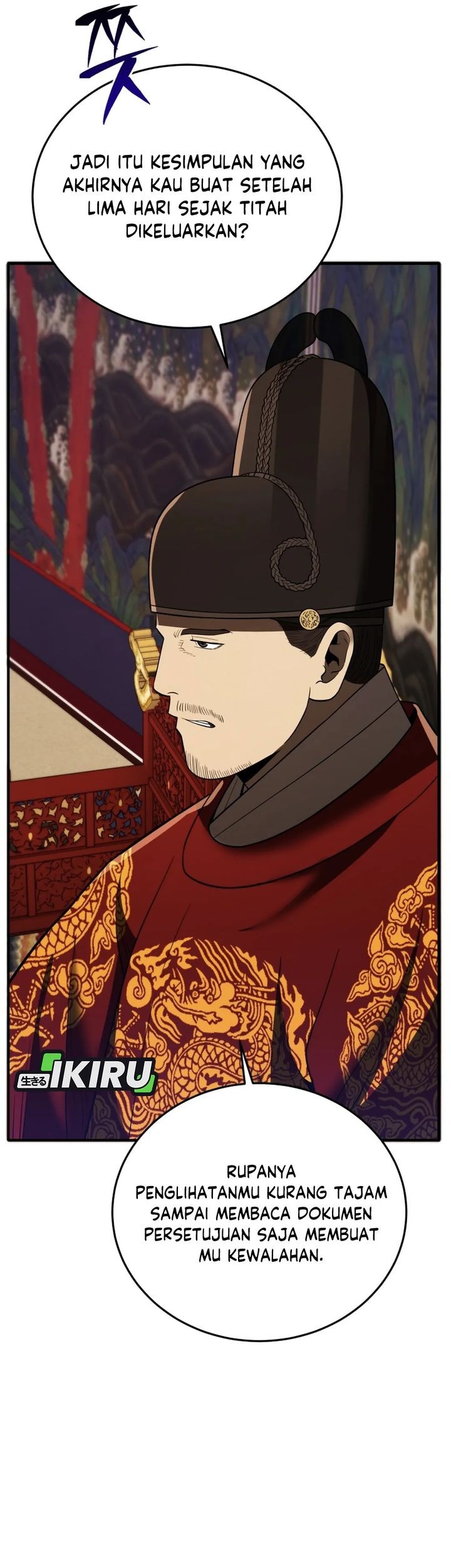 Black Corporation: Joseon Chapter 111 - halaman 37