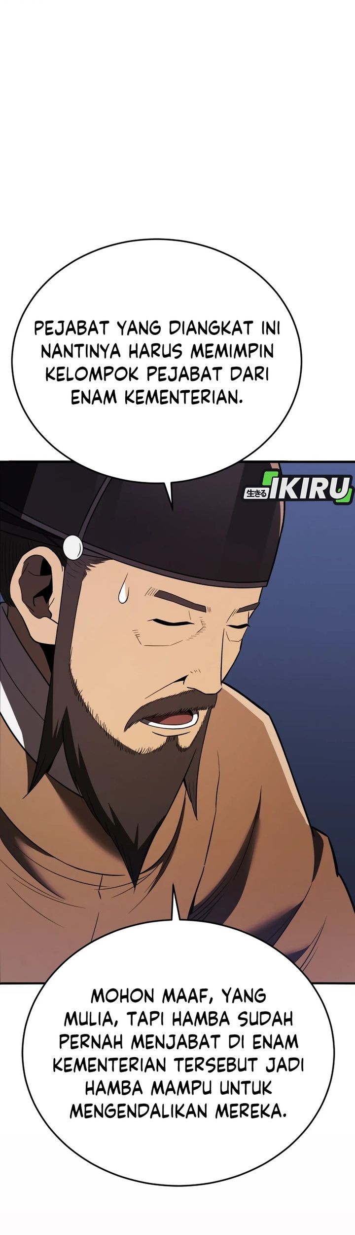Black Corporation: Joseon Chapter 111 - halaman 39