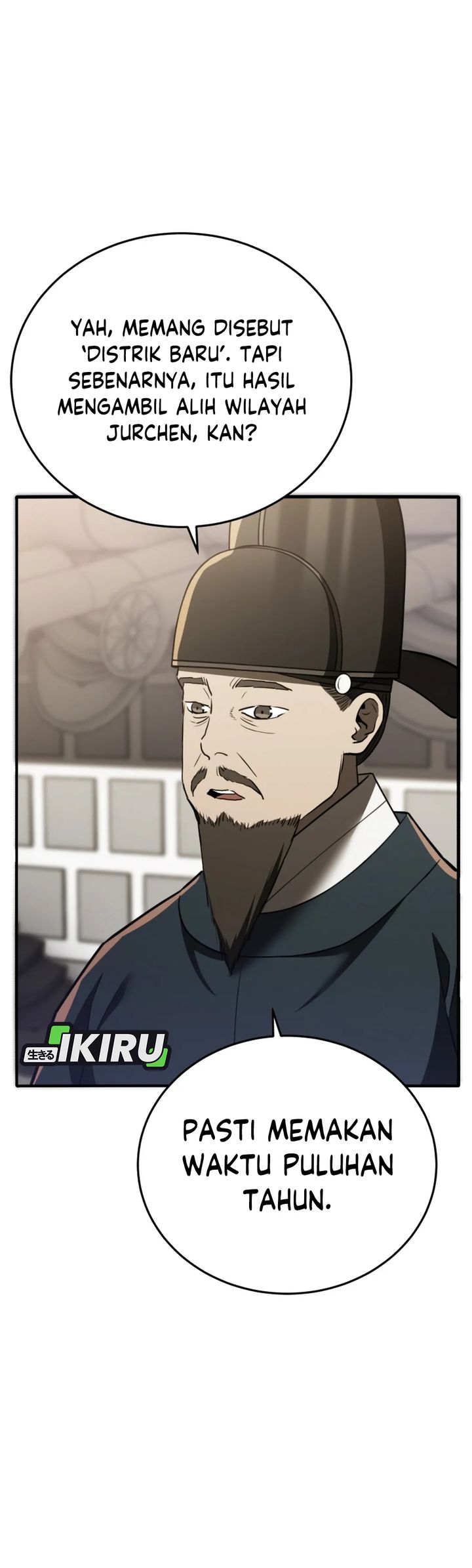 Black Corporation: Joseon Chapter 111 - halaman 4