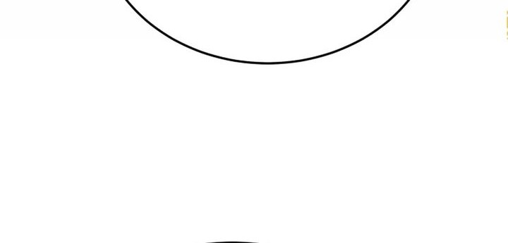 Black Corporation: Joseon Chapter 111 - halaman 42