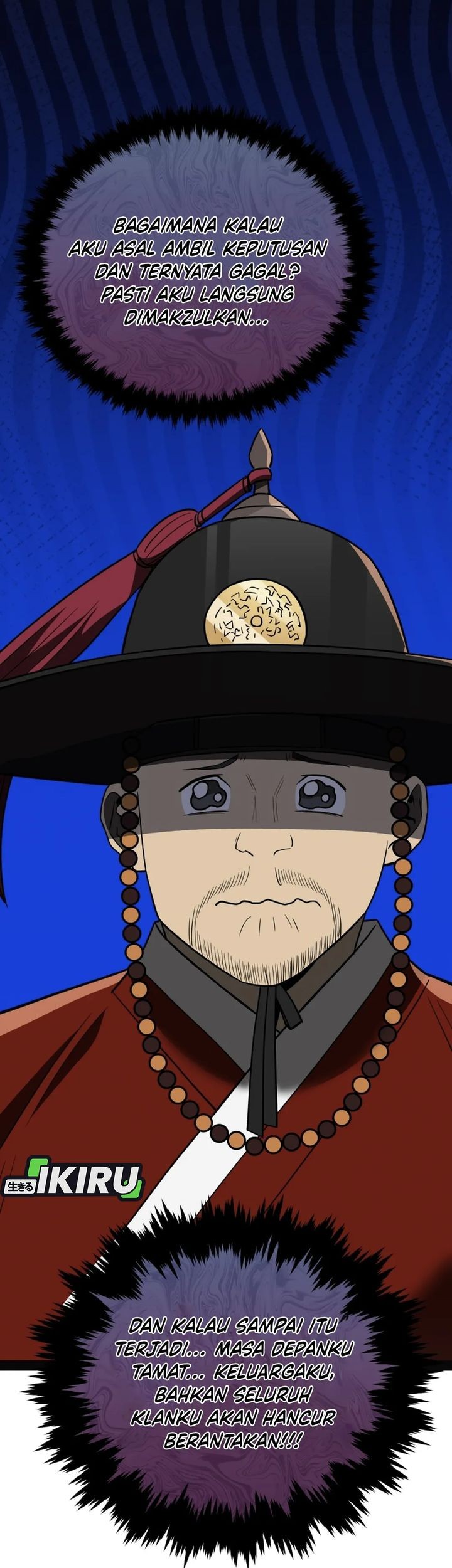 Black Corporation: Joseon Chapter 111 - halaman 47
