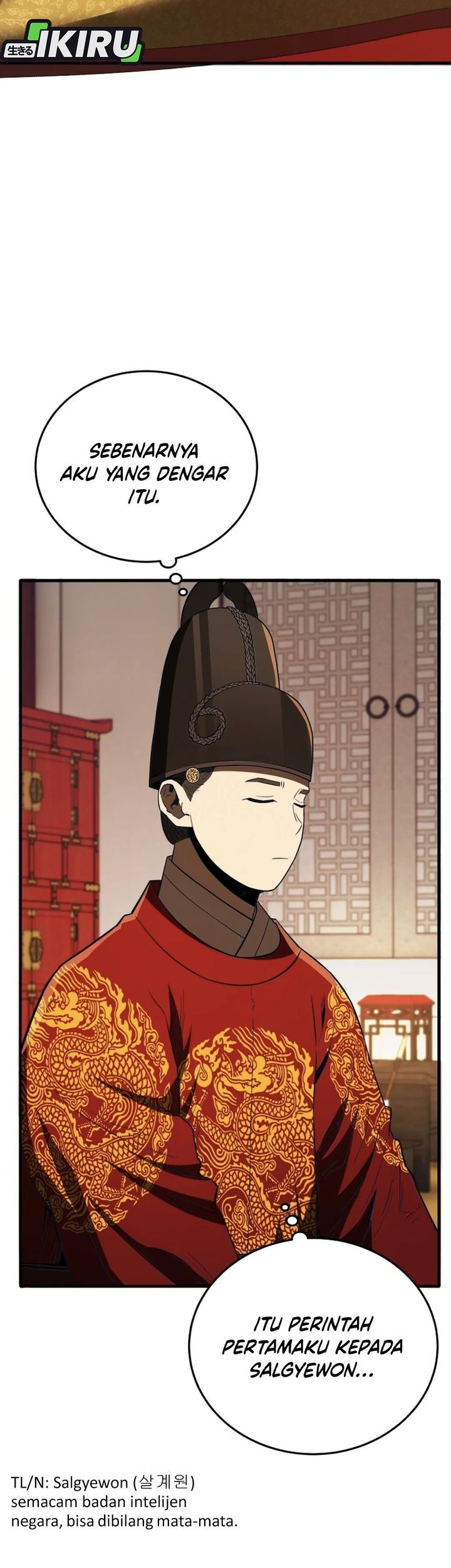Black Corporation: Joseon Chapter 111 - halaman 59