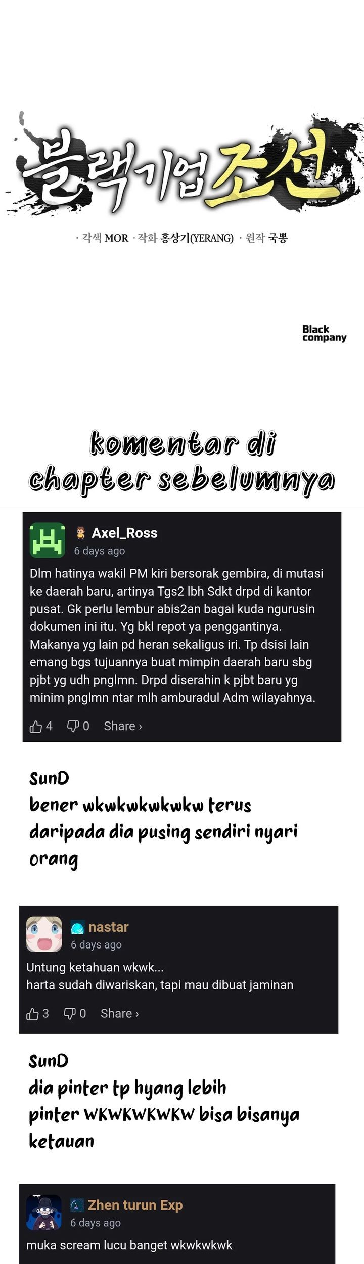 Black Corporation: Joseon Chapter 112 - halaman 103