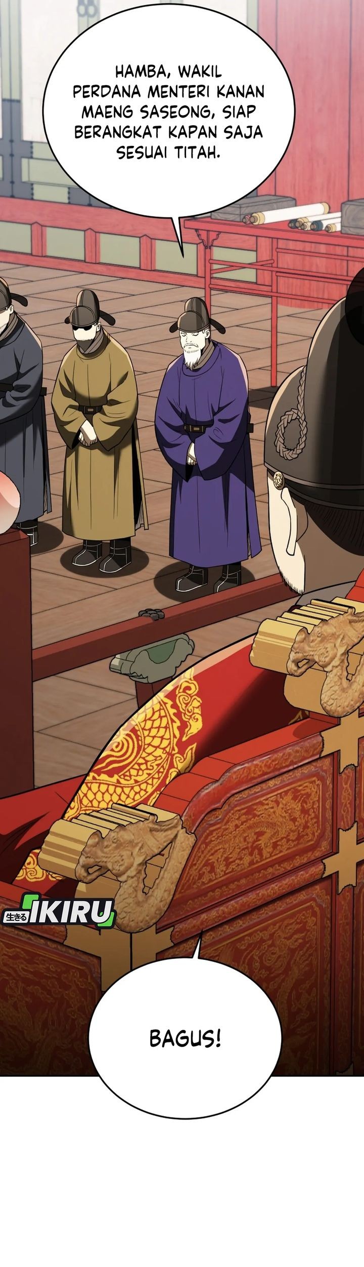 Black Corporation: Joseon Chapter 112 - halaman 15