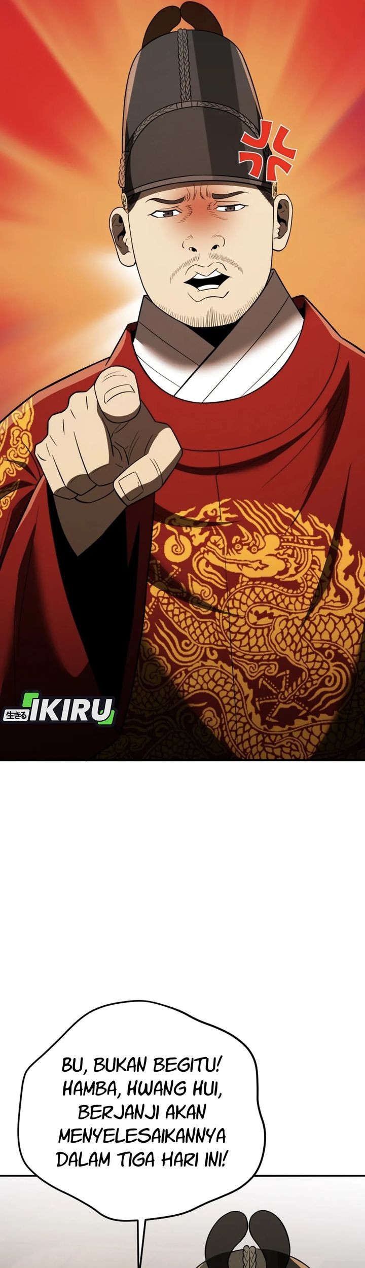 Black Corporation: Joseon Chapter 112 - halaman 19