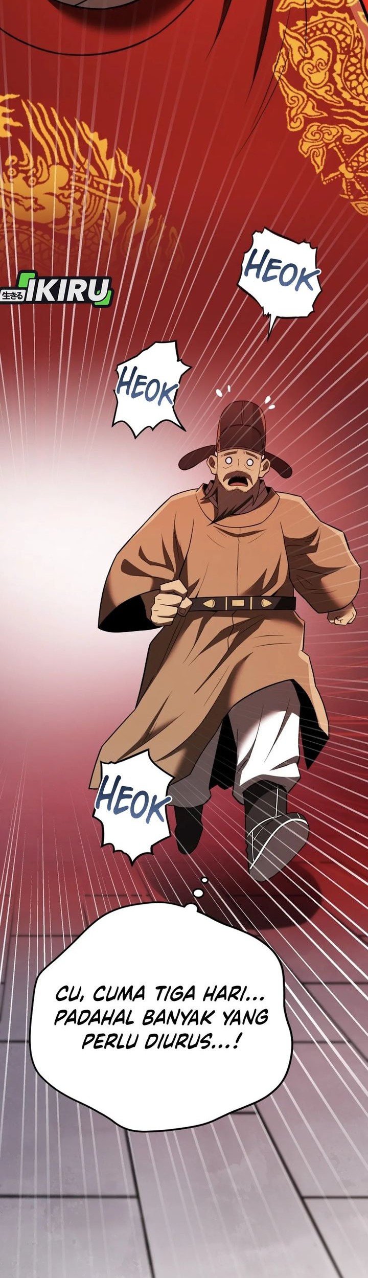 Black Corporation: Joseon Chapter 112 - halaman 22