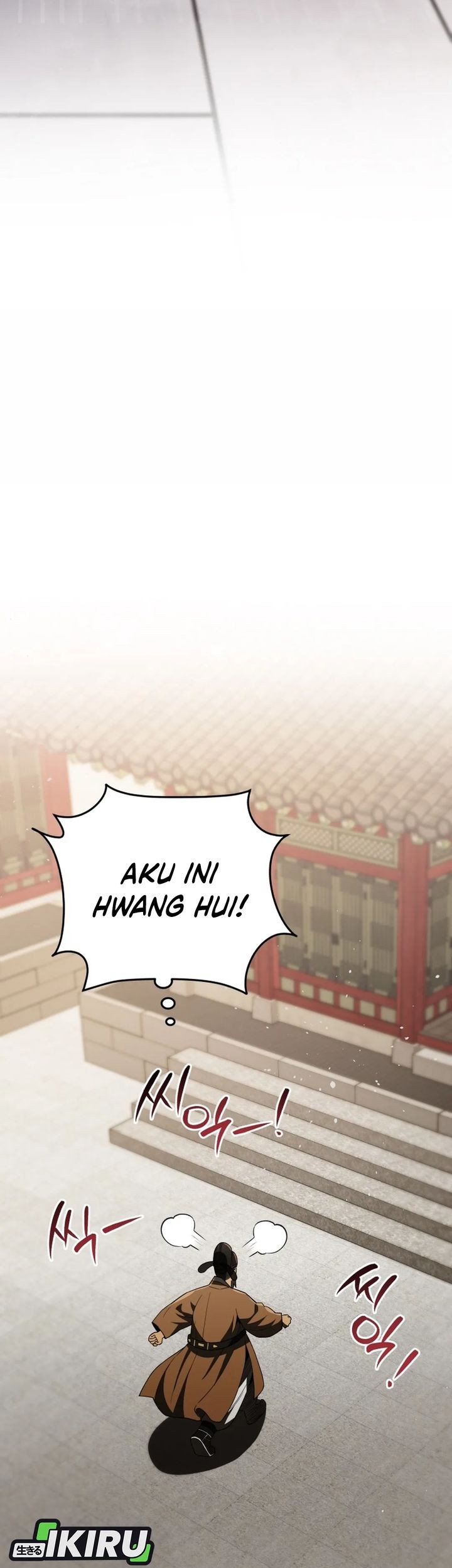 Black Corporation: Joseon Chapter 112 - halaman 24