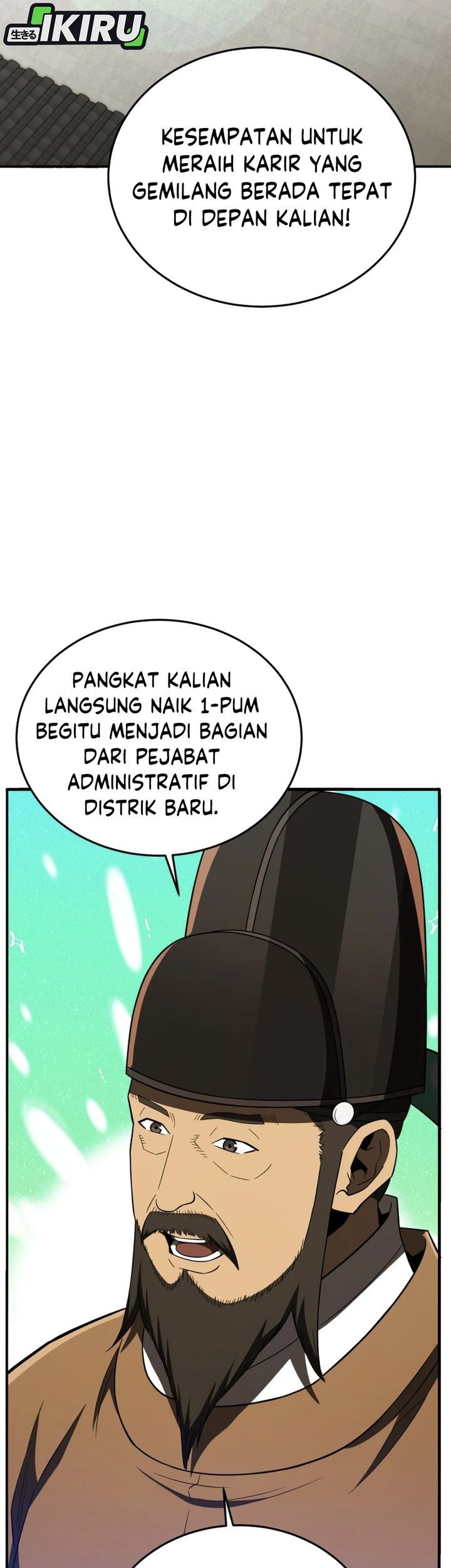 Black Corporation: Joseon Chapter 112 - halaman 35