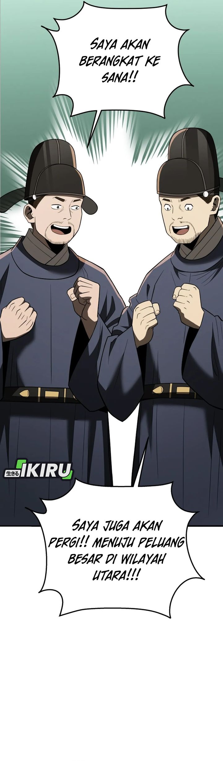 Black Corporation: Joseon Chapter 112 - halaman 43