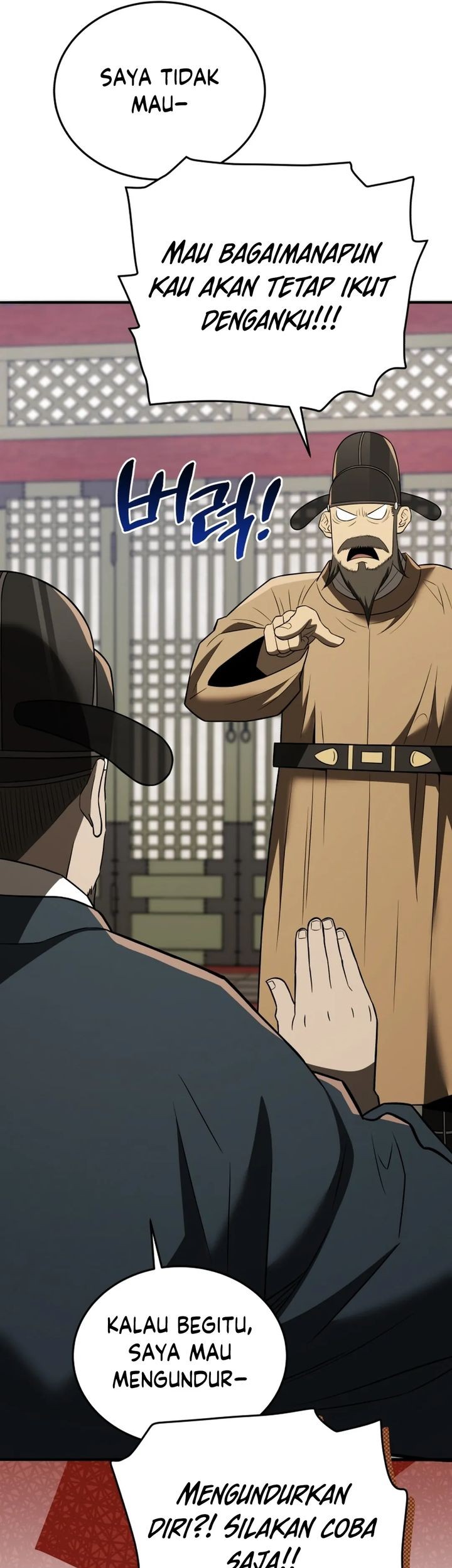 Black Corporation: Joseon Chapter 112 - halaman 44