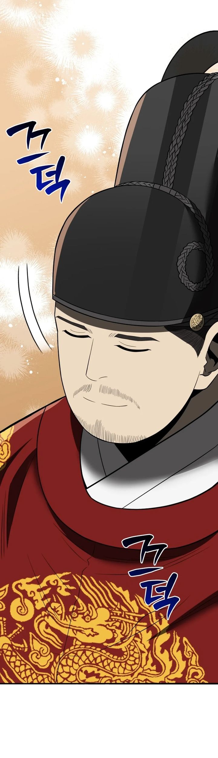 Black Corporation: Joseon Chapter 112 - halaman 5