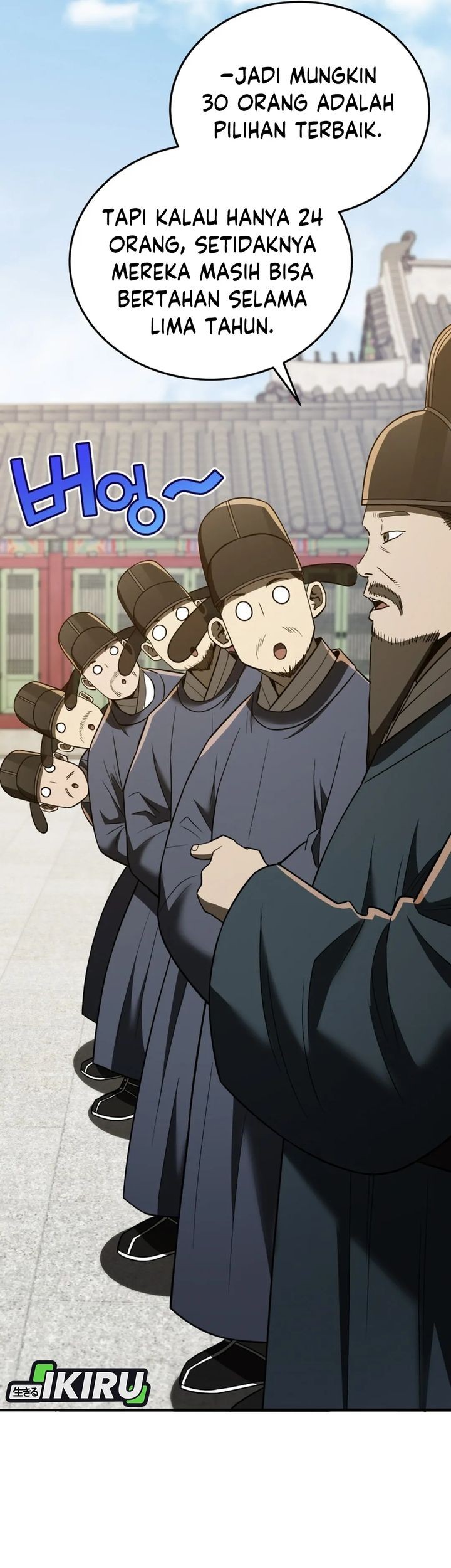 Black Corporation: Joseon Chapter 112 - halaman 54