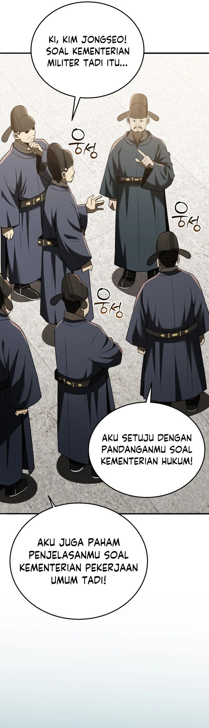 Black Corporation: Joseon Chapter 112 - halaman 56