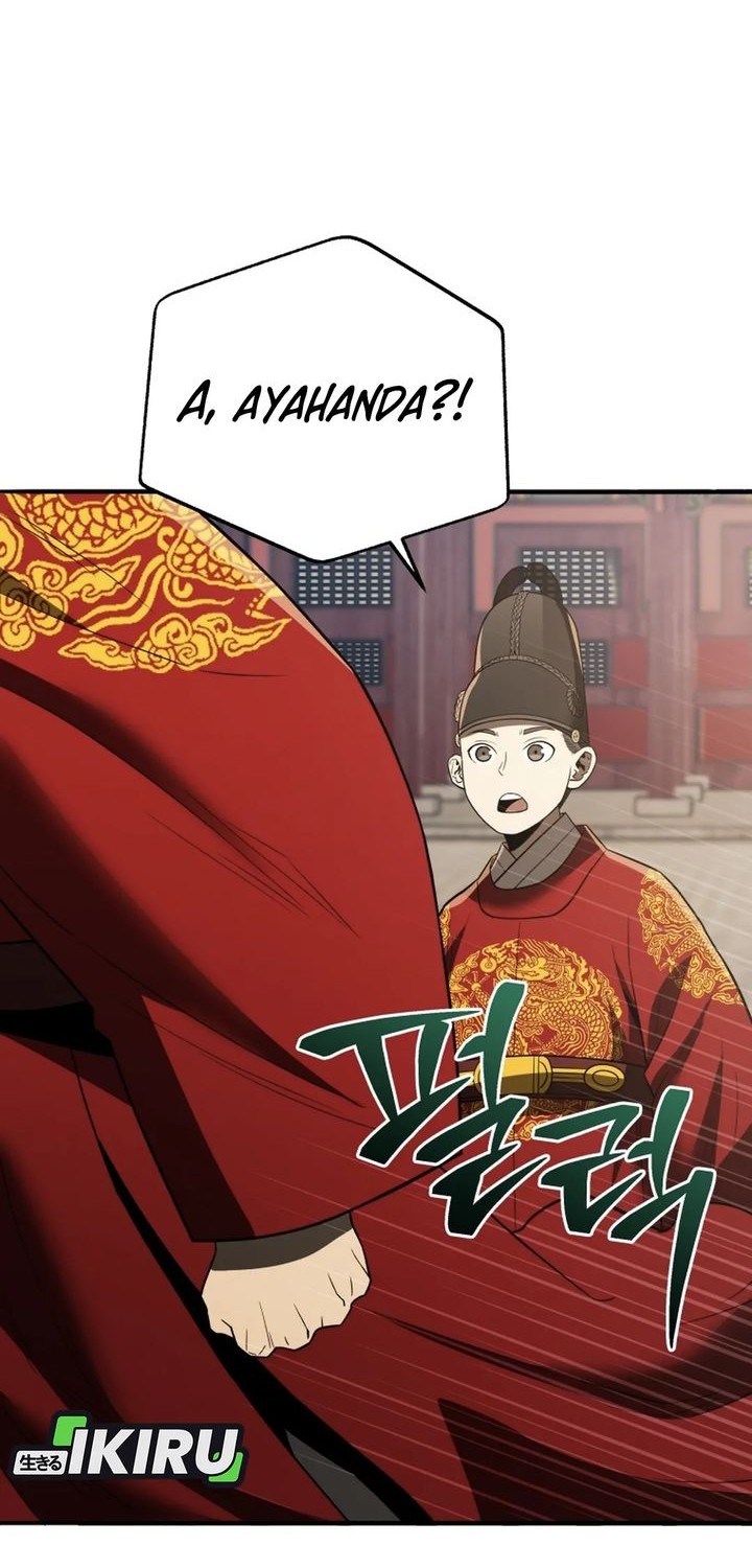 Black Corporation: Joseon Chapter 112 - halaman 6