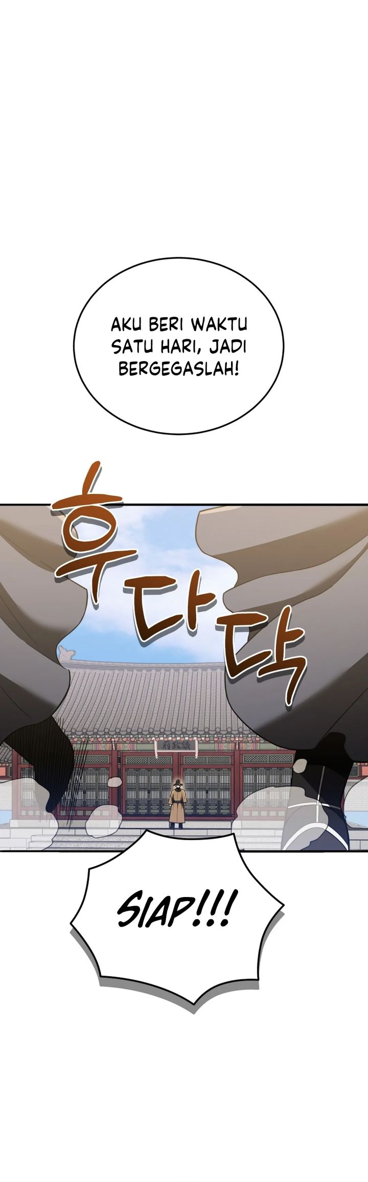 Black Corporation: Joseon Chapter 112 - halaman 60