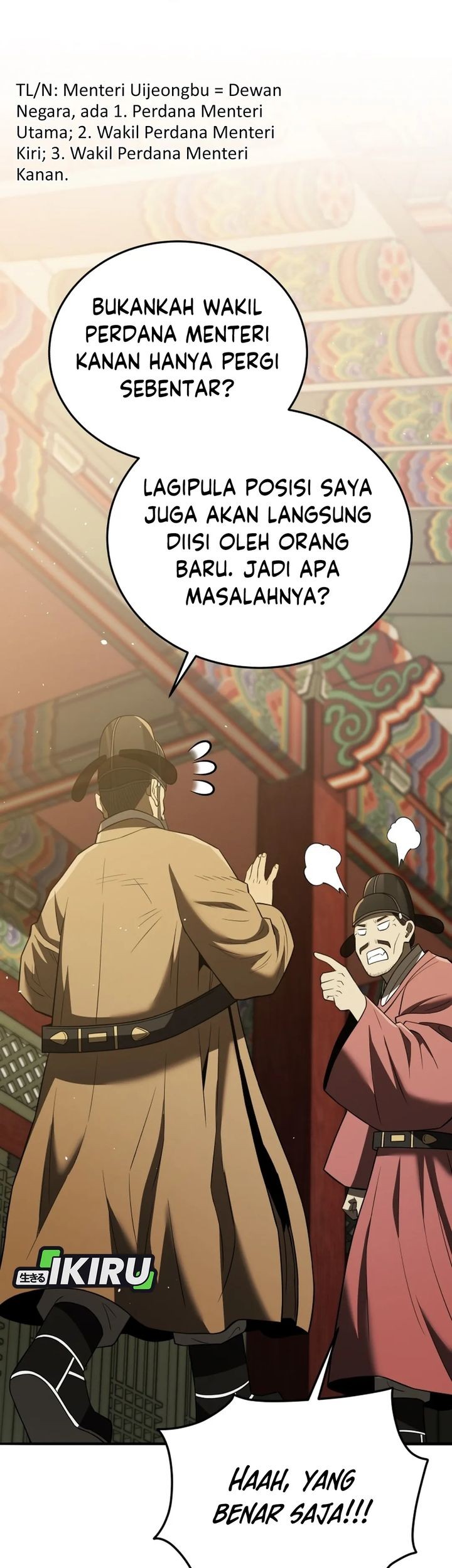 Black Corporation: Joseon Chapter 112 - halaman 67