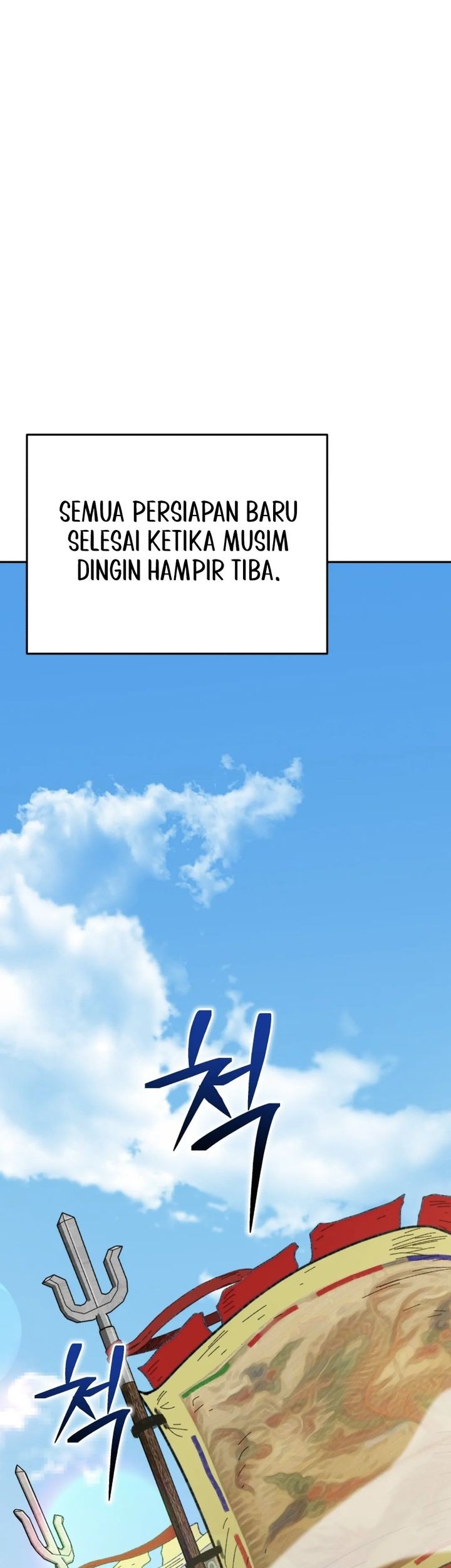 Black Corporation: Joseon Chapter 112 - halaman 88