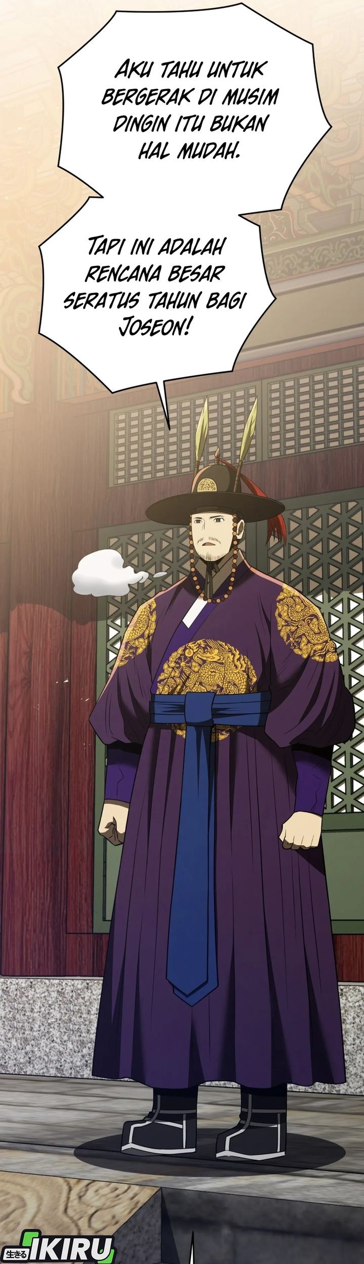 Black Corporation: Joseon Chapter 112 - halaman 92