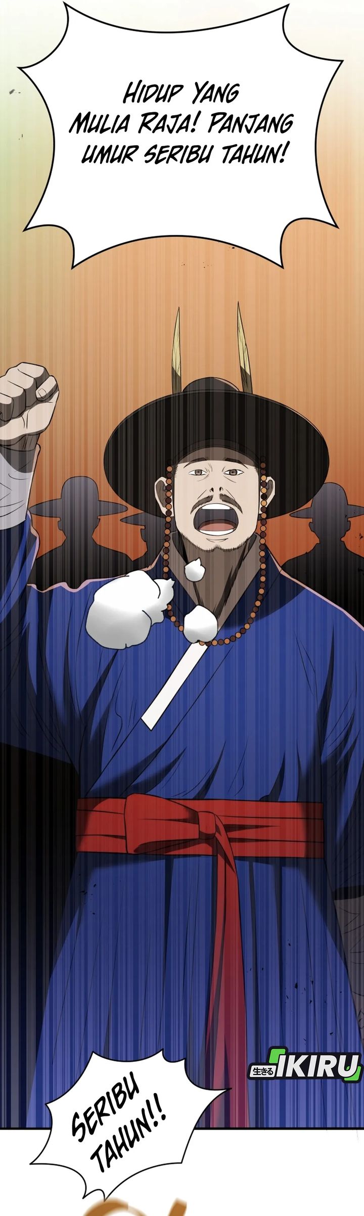 Black Corporation: Joseon Chapter 112 - halaman 96