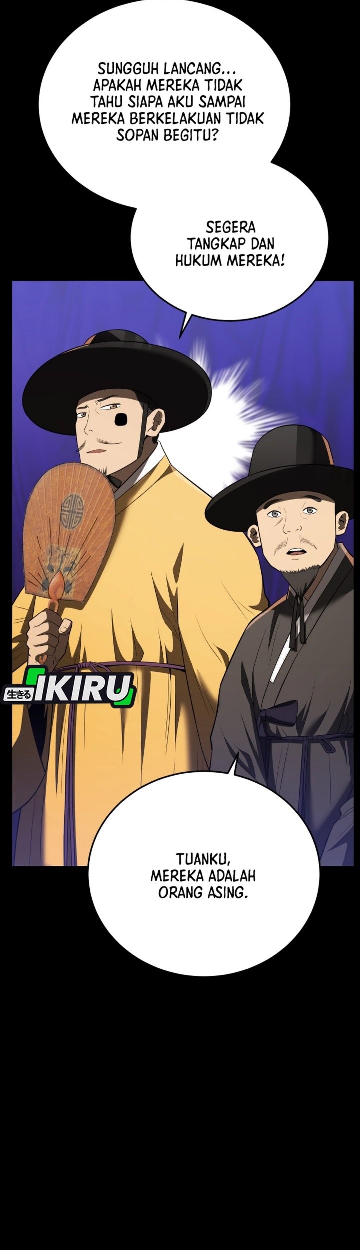 Black Corporation: Joseon Chapter 113 - halaman 19