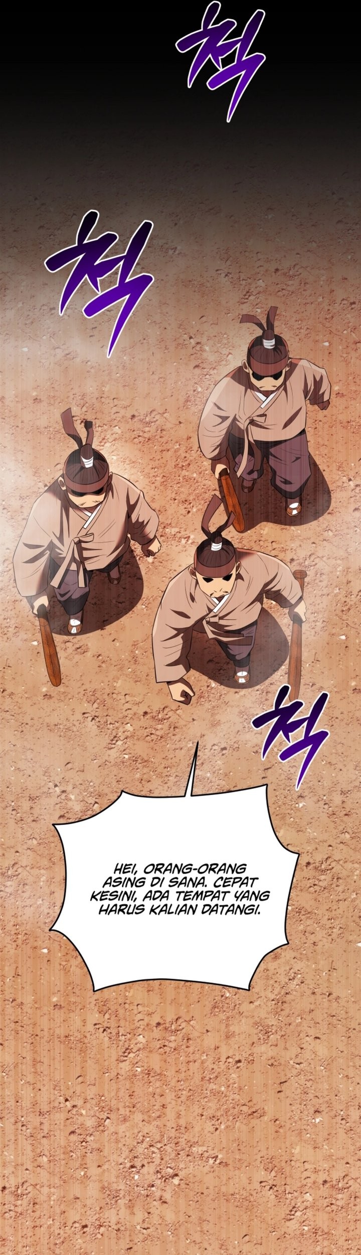 Black Corporation: Joseon Chapter 113 - halaman 29