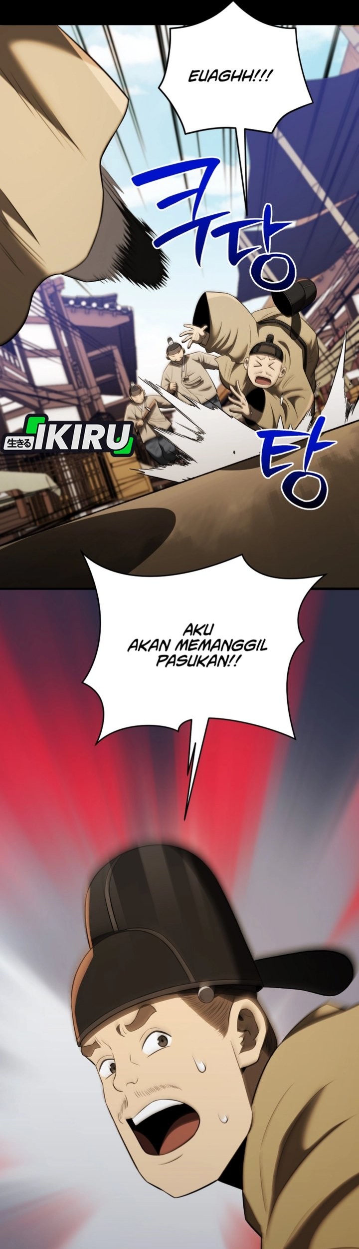 Black Corporation: Joseon Chapter 113 - halaman 37