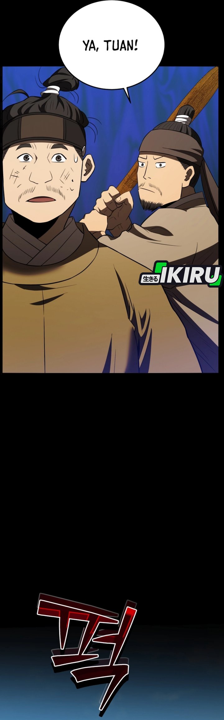Black Corporation: Joseon Chapter 113 - halaman 43