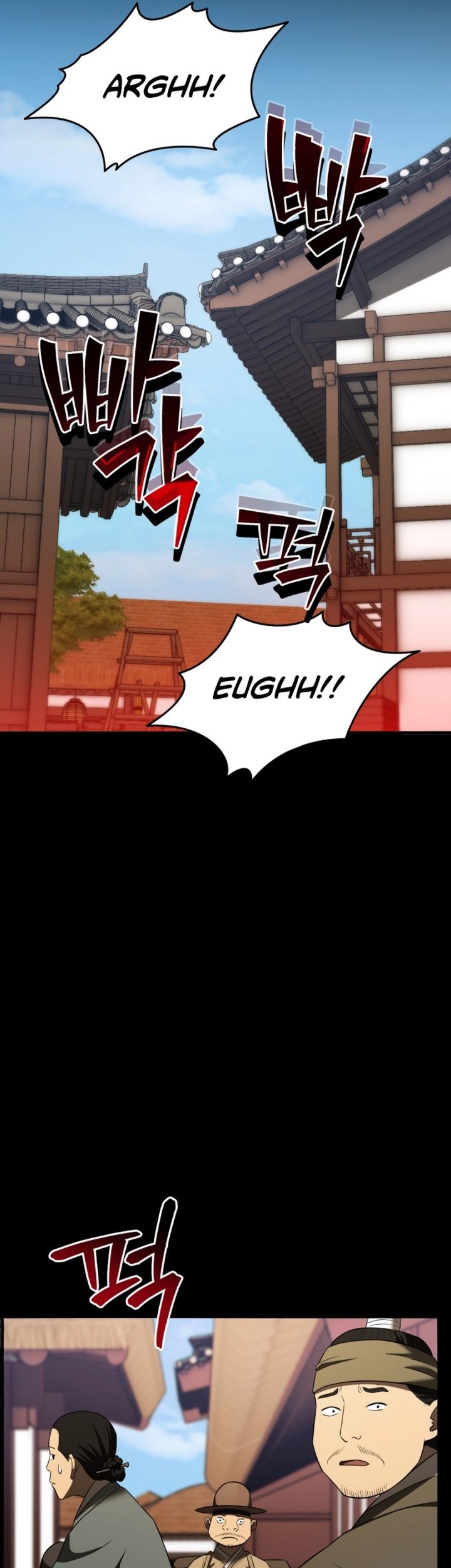 Black Corporation: Joseon Chapter 113 - halaman 44